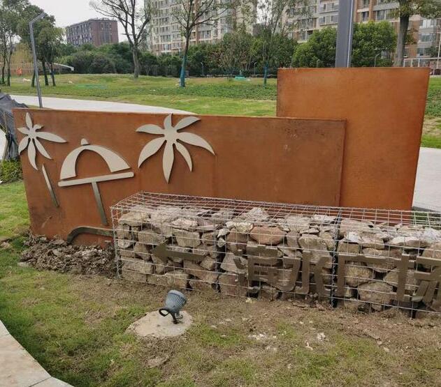 武江锈钢板挡土墙
